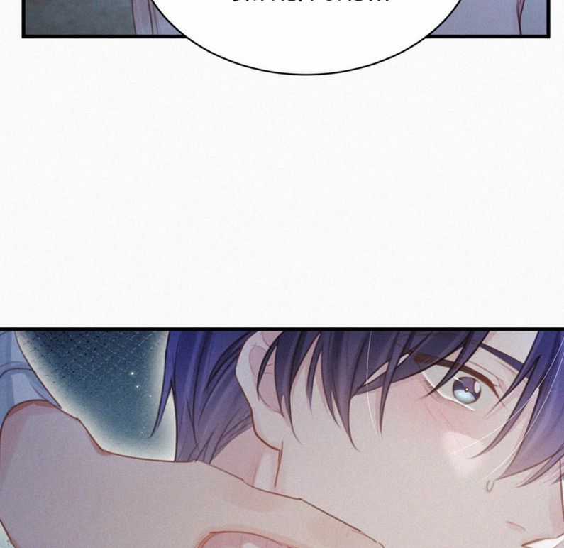 Môi Súng - Chapter 33 - Trang 67