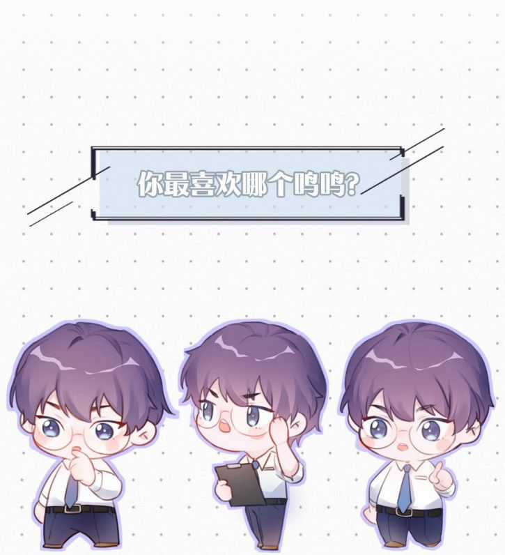 Môi Súng - Chapter 36 - Trang 54