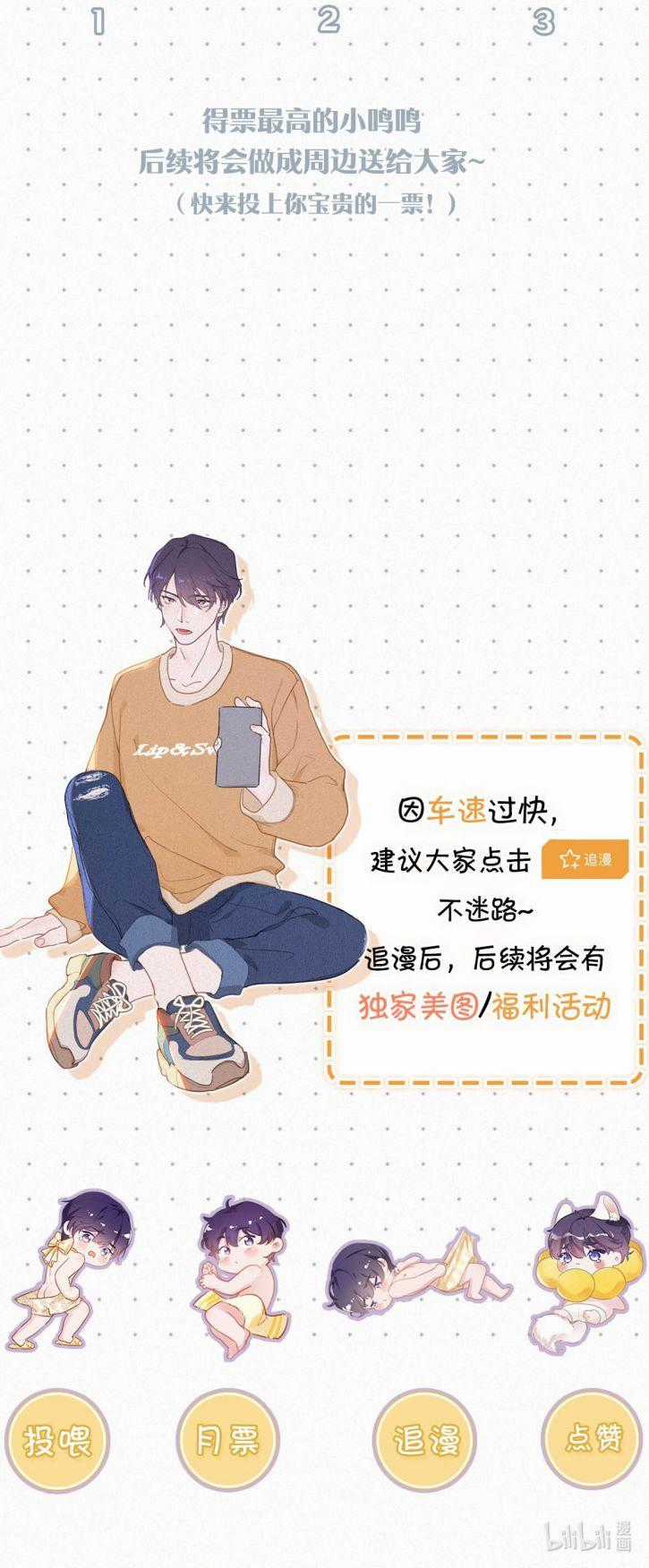 Môi Súng - Chapter 36 - Trang 55