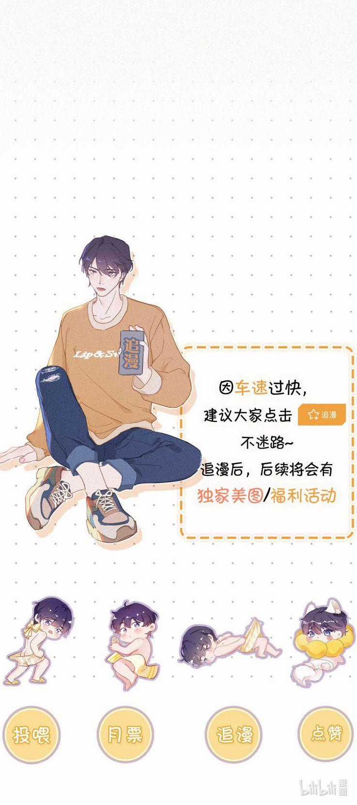 Môi Súng - Chapter 39 - Trang 54