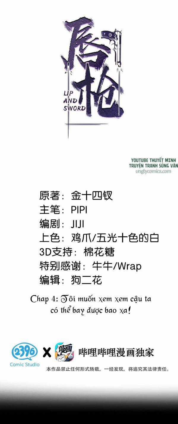 Môi Súng - Chapter 4 - Trang 2