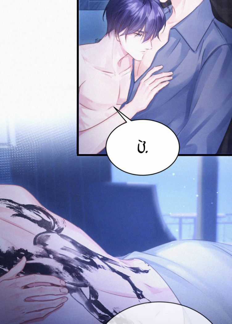 Môi Súng - Chapter 45 - Trang 28