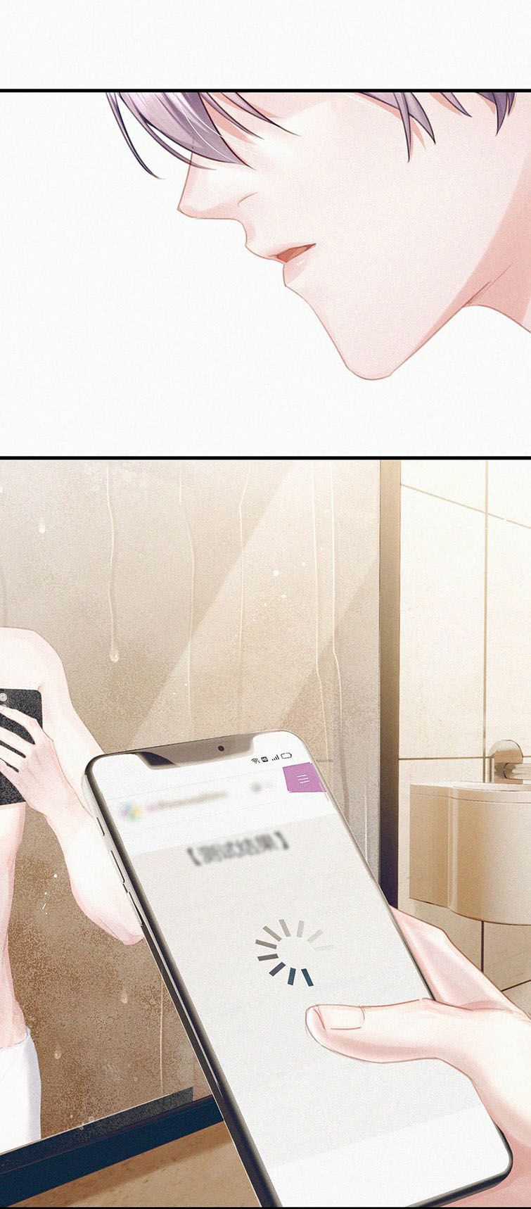 Môi Súng - Chapter 51 - Trang 24