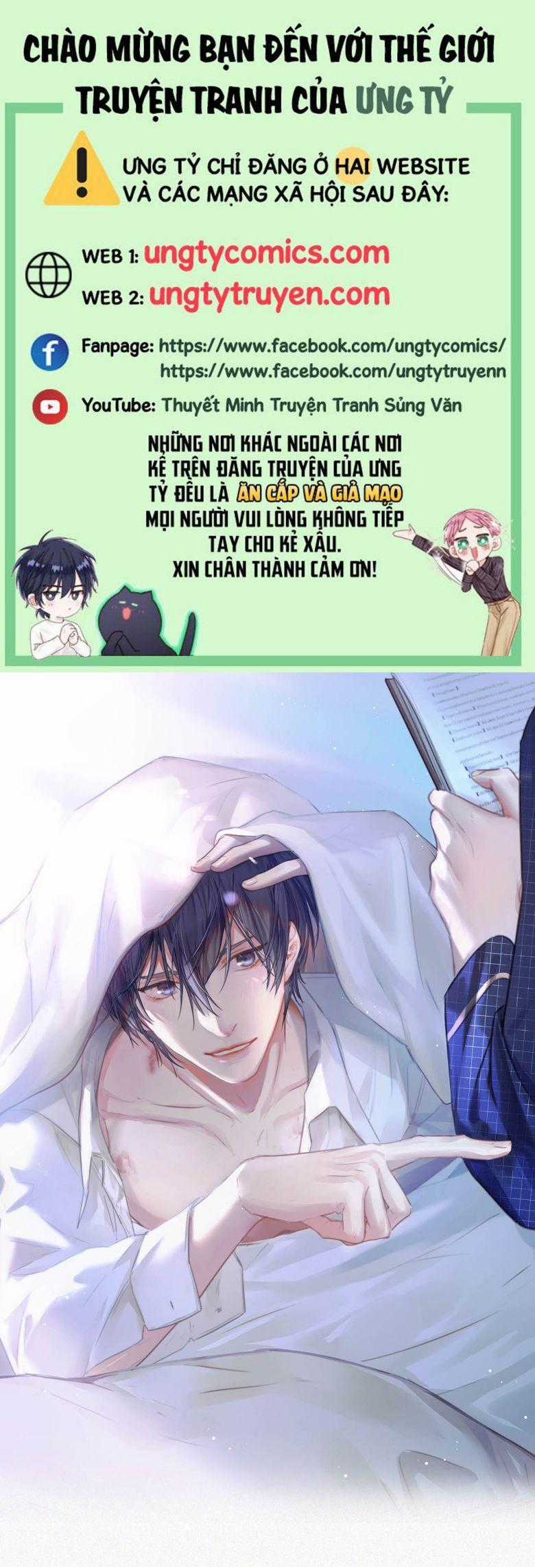 Môi Súng - Chapter 58 - Trang 1