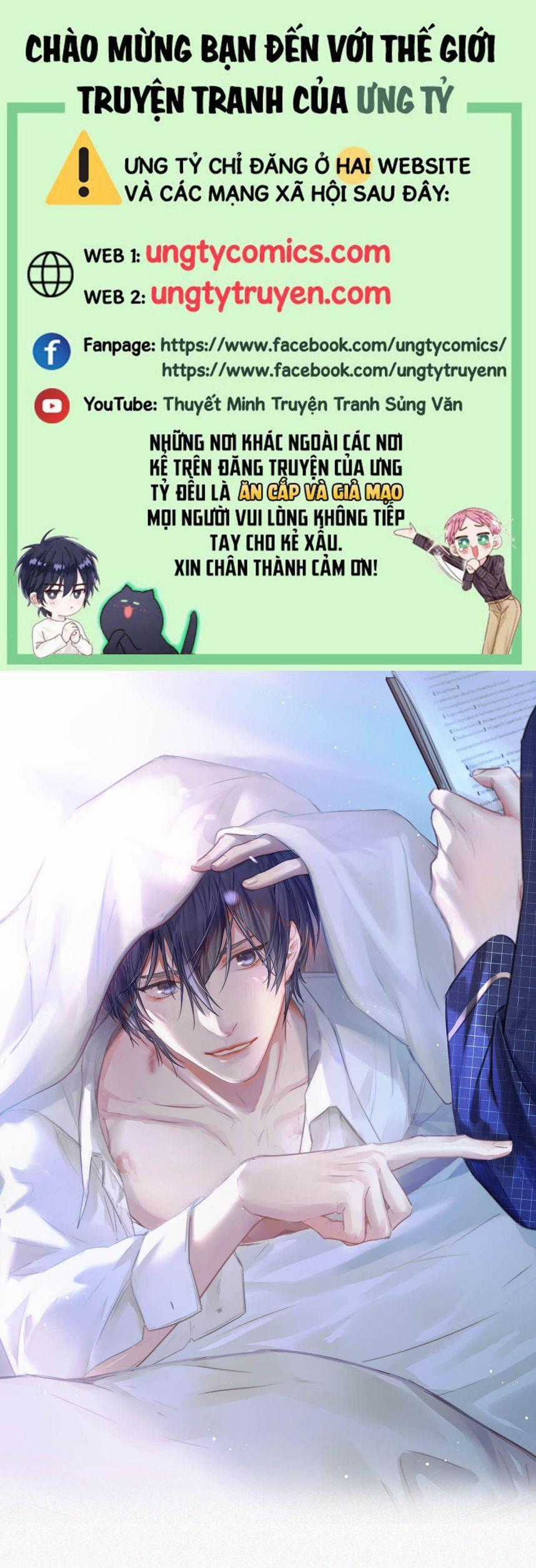 Môi Súng - Chapter 59 - Trang 1