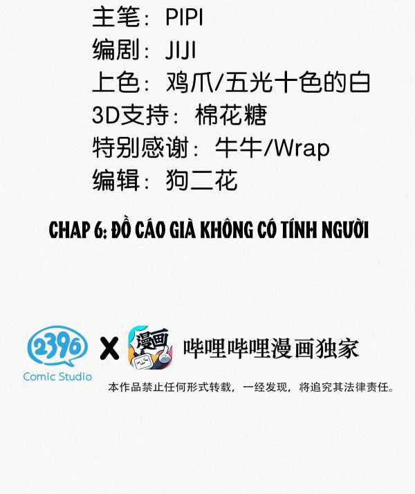 Môi Súng - Chapter 6 - Trang 3