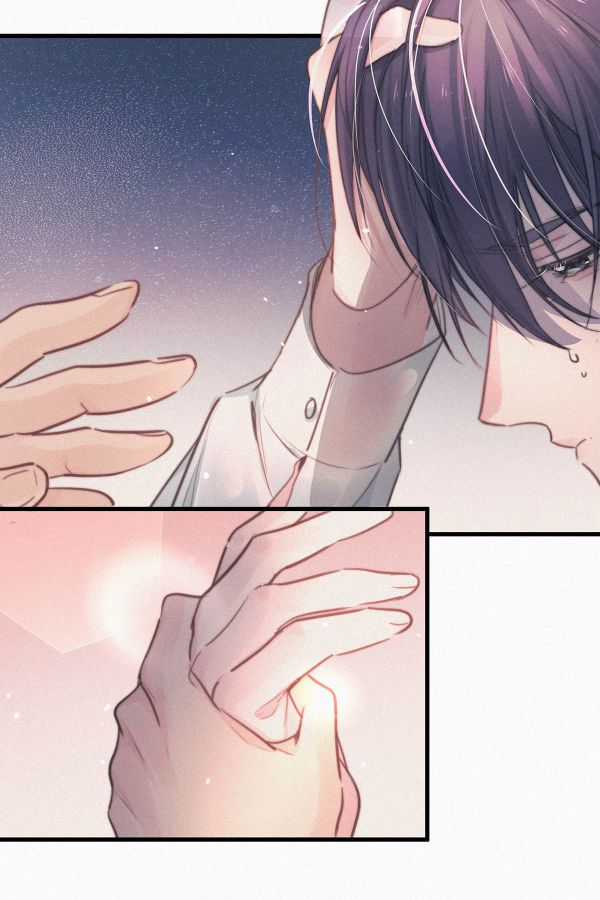 Môi Súng - Chapter 6 - Trang 43