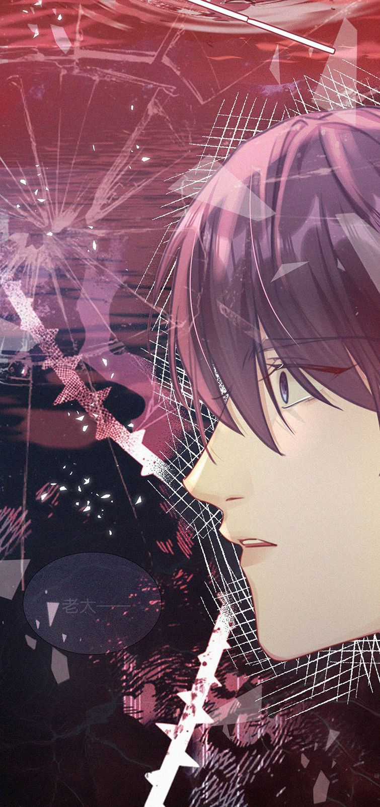 Môi Súng - Chapter 64 - Trang 25