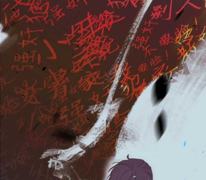 Môi Súng - Chapter 7 - Trang 23