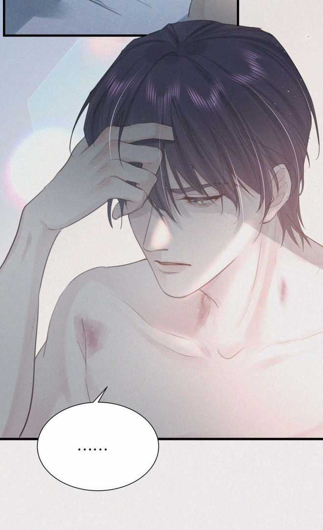 Môi Súng - Chapter 7 - Trang 31