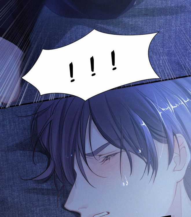 Môi Súng - Chapter 7 - Trang 5