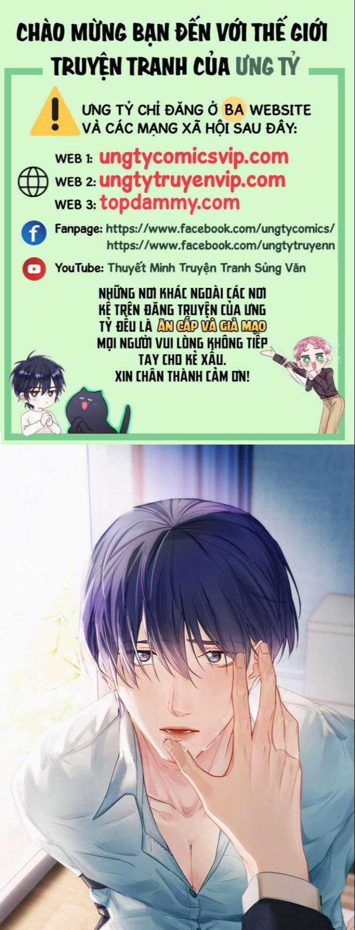 Môi Súng - Chapter 77 - Trang 1