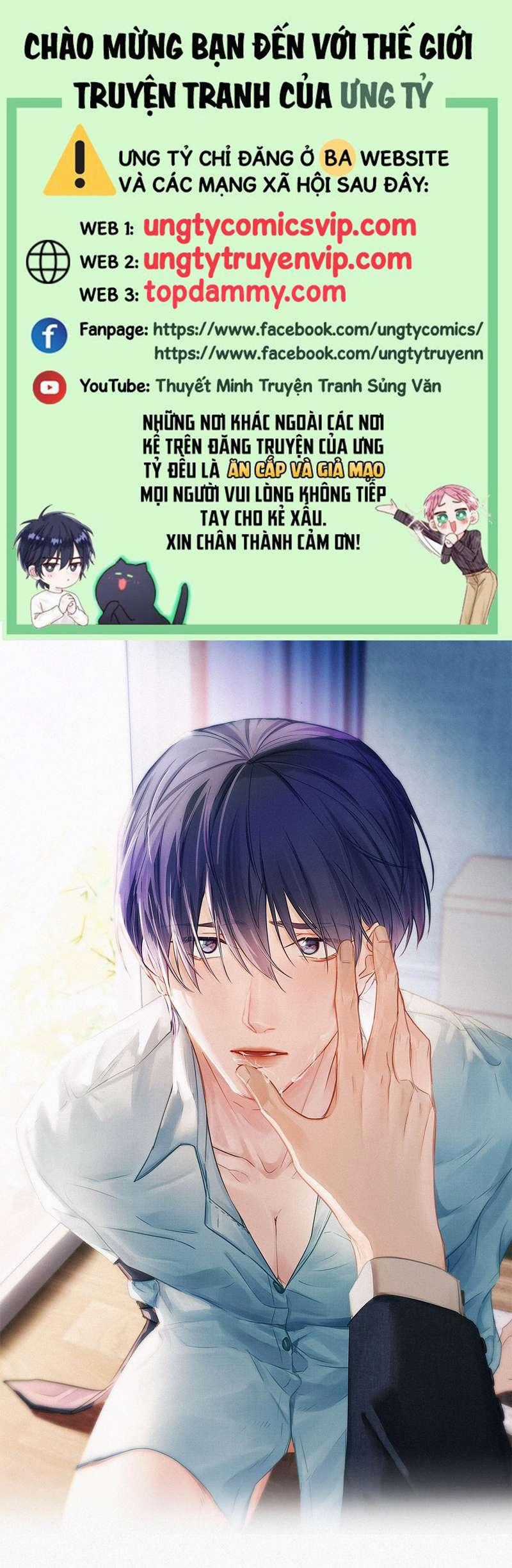 Môi Súng - Chapter 79 - Trang 1