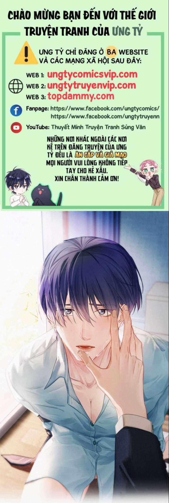 Môi Súng - Chapter 82 - Trang 1