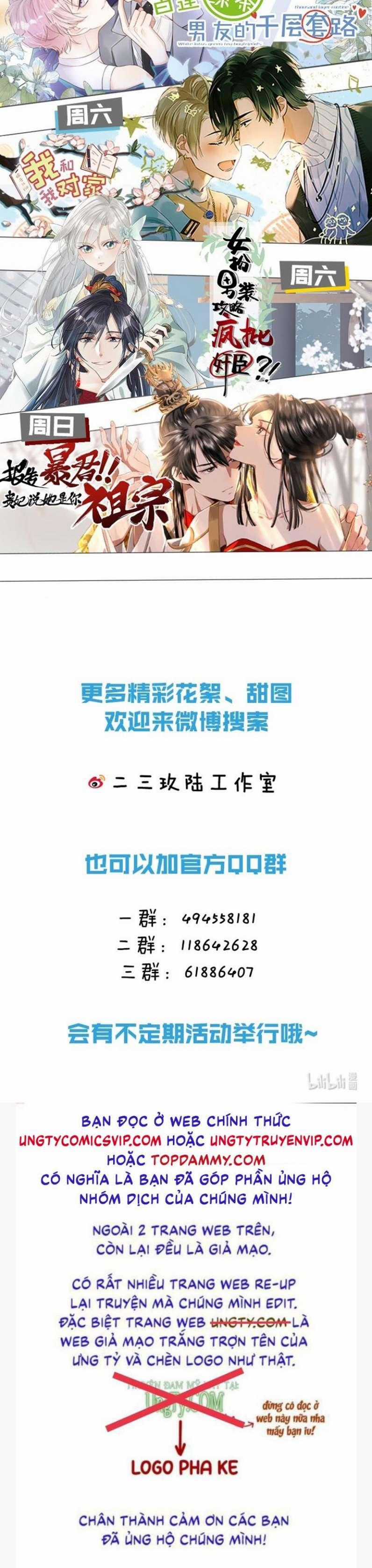 Môi Súng - Chapter 82 - Trang 33