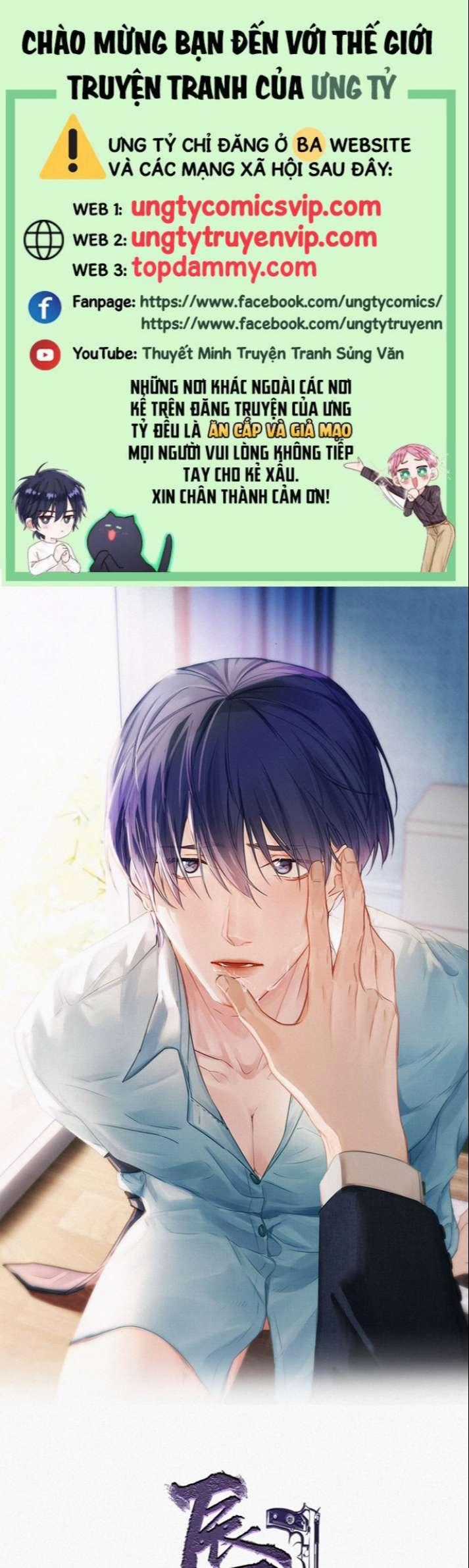 Môi Súng - Chapter 86 - Trang 1