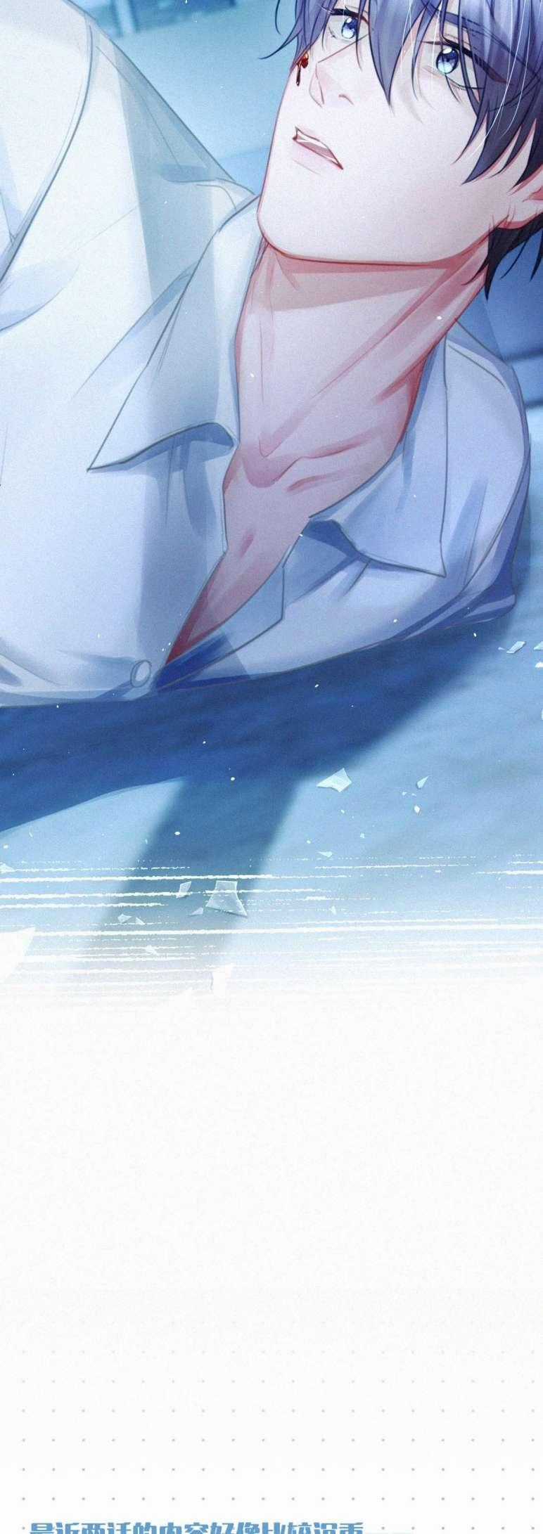 Môi Súng - Chapter 86 - Trang 36