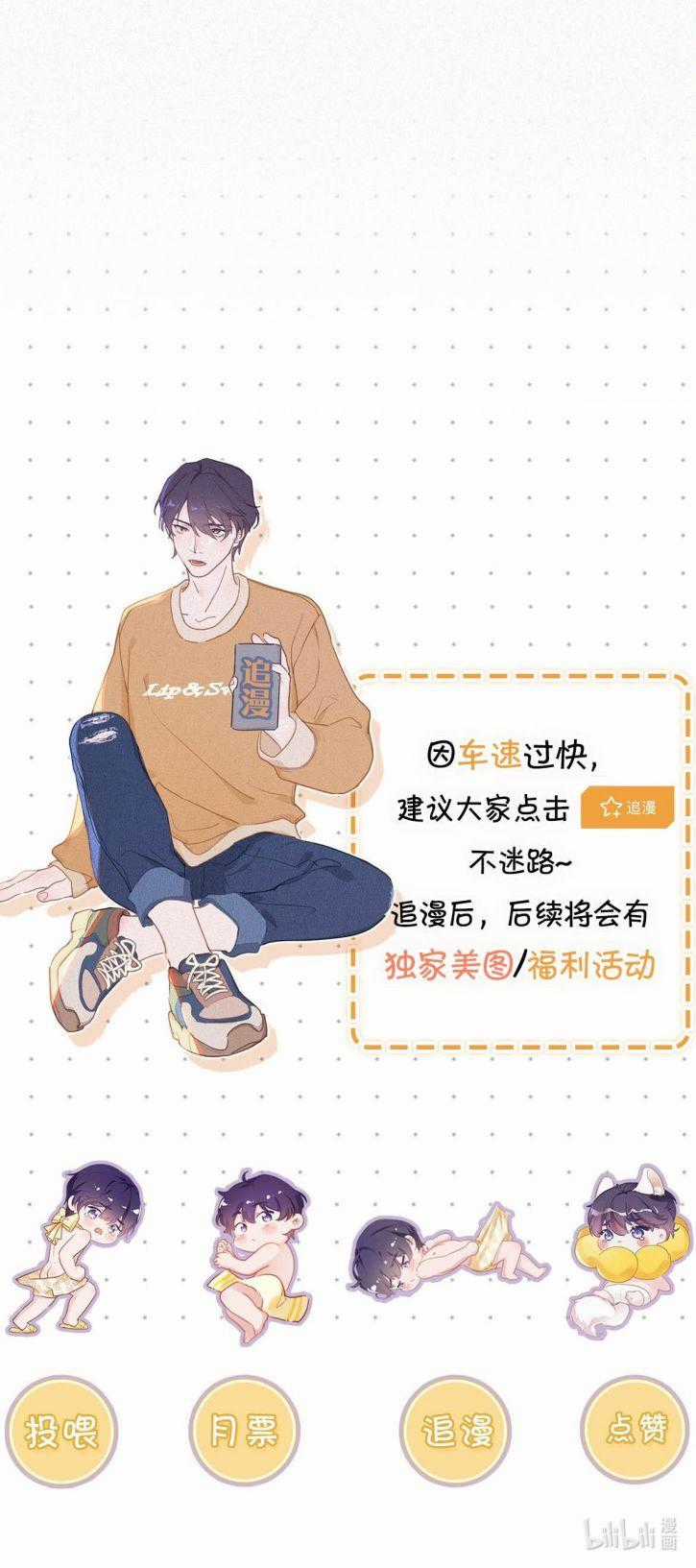 Môi Súng - Chapter 96 - Trang 18