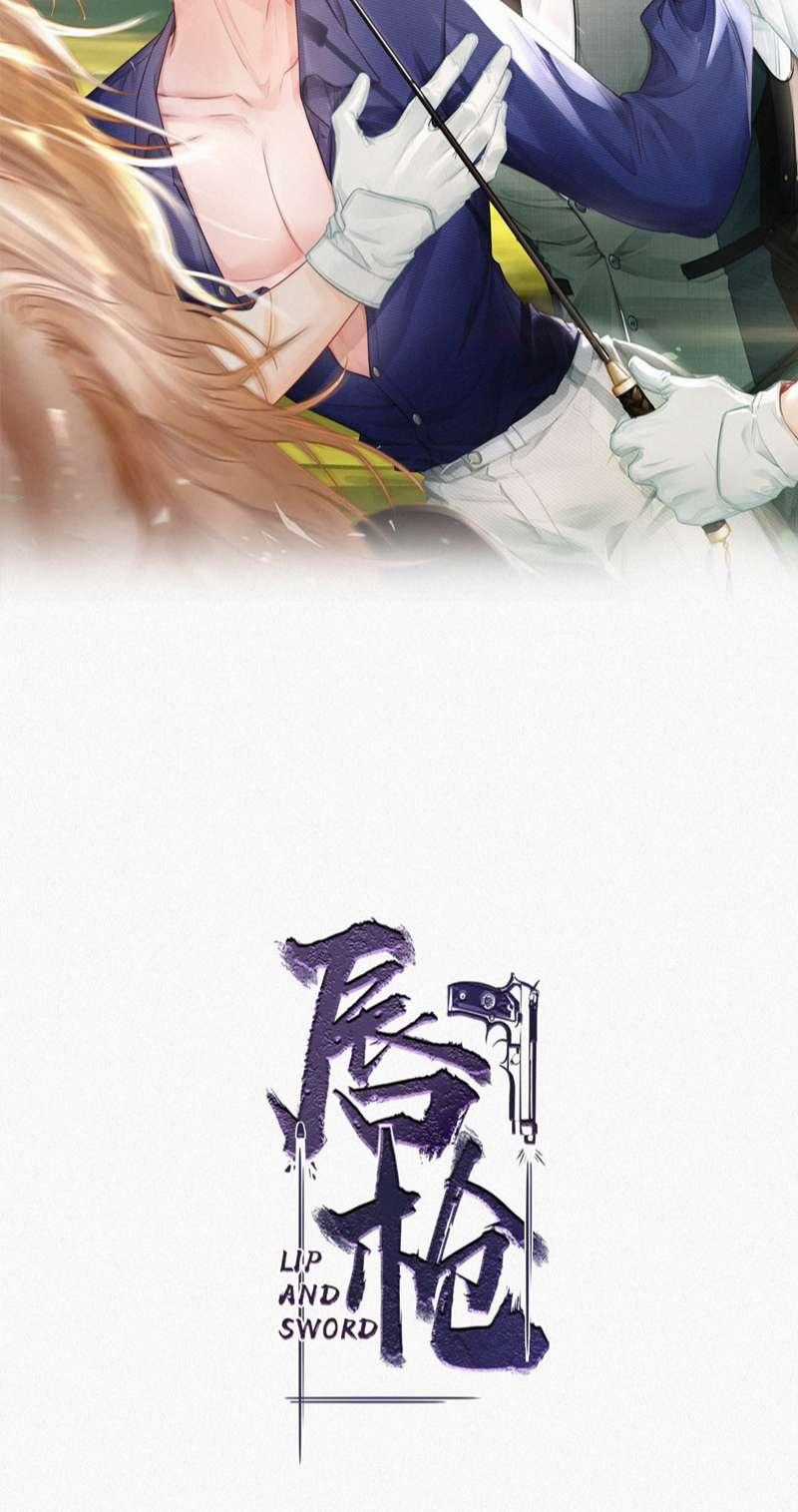 Môi Súng - Chapter 99 - Trang 2