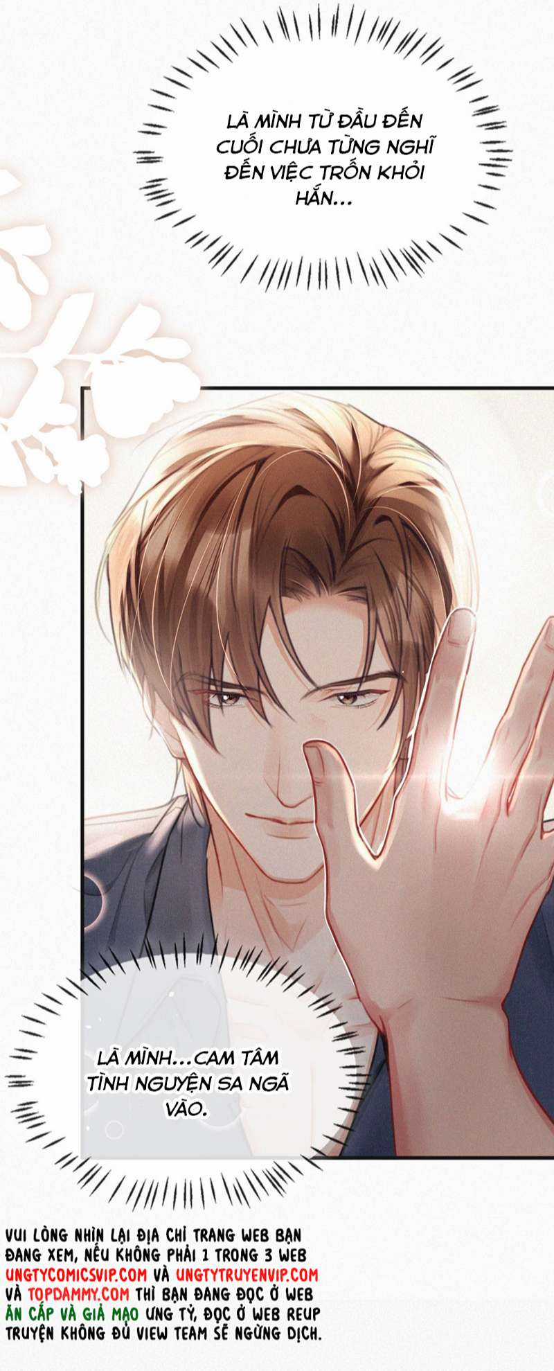 Môi Súng - Chapter 99 - Trang 17