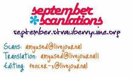 Mối Tình Cảnh Sát Và Côn Đồ - Chapter 2 - Trang 5