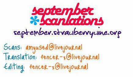 Mối Tình Cảnh Sát Và Côn Đồ - Chapter 3 - Trang 5