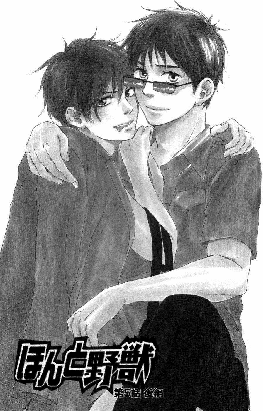 Mối Tình Cảnh Sát Và Côn Đồ - Chapter 8 - Trang 3