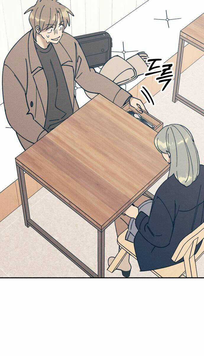 Mối Tình Đầu Đáng Ghét - Chapter 11 - Trang 48