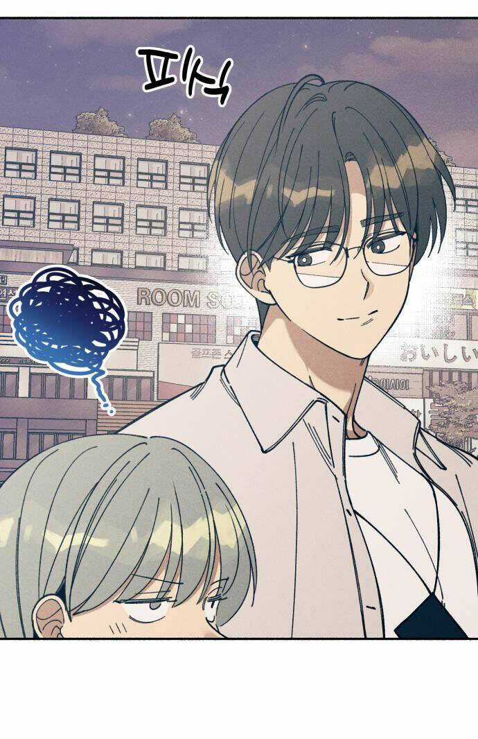 Mối Tình Đầu Đáng Ghét - Chapter 15 - Trang 27