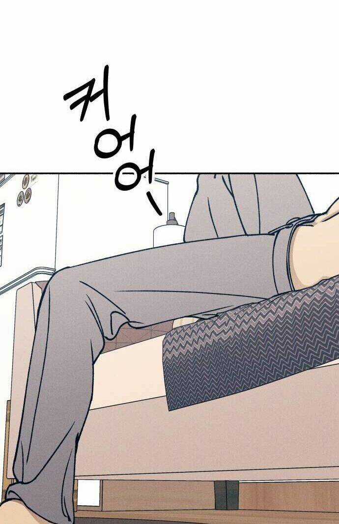 Mối Tình Đầu Đáng Ghét - Chapter 16 - Trang 25