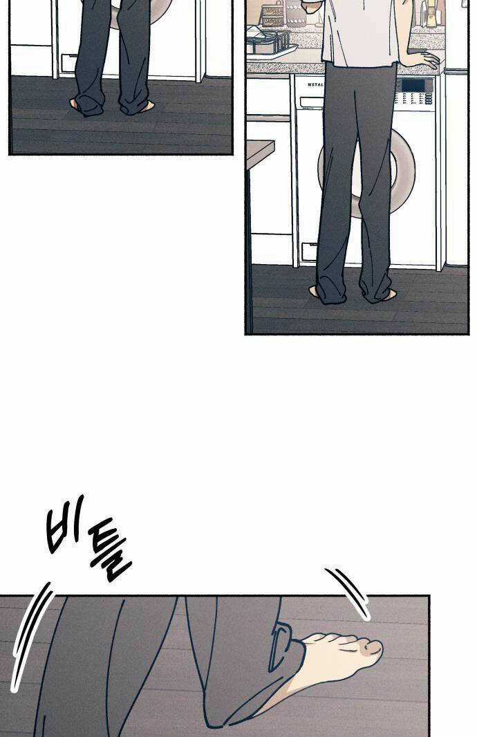 Mối Tình Đầu Đáng Ghét - Chapter 18 - Trang 33