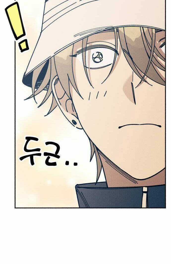 Mối Tình Đầu Đáng Ghét - Chapter 19 - Trang 11