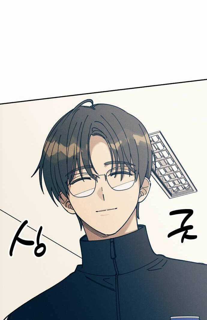 Mối Tình Đầu Đáng Ghét - Chapter 19 - Trang 44