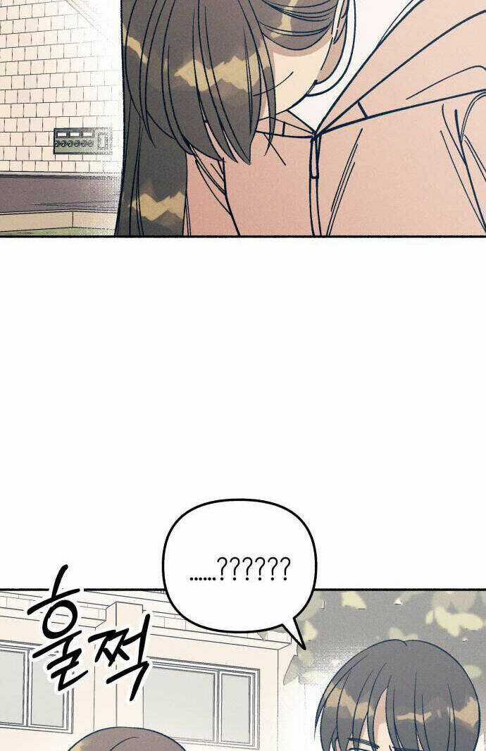 Mối Tình Đầu Đáng Ghét - Chapter 21 - Trang 23