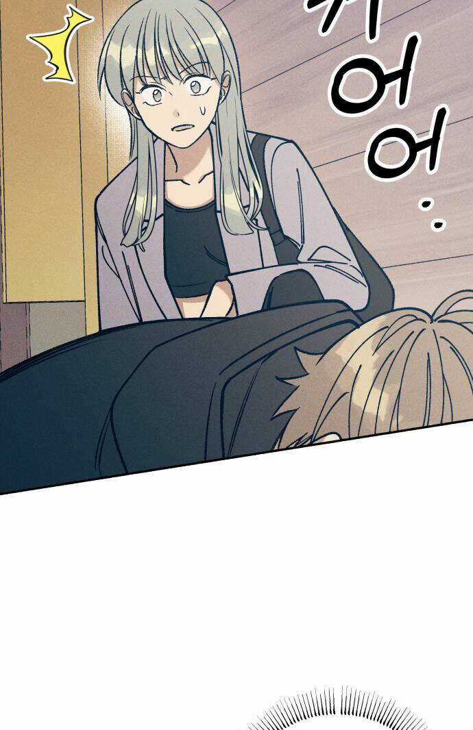 Mối Tình Đầu Đáng Ghét - Chapter 24 - Trang 27