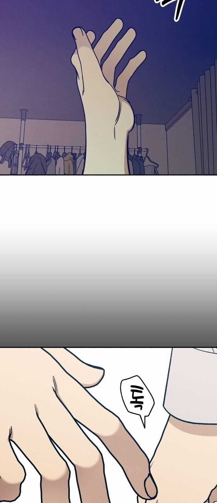 Mối Tình Đầu Đáng Ghét - Chapter 35 - Trang 36