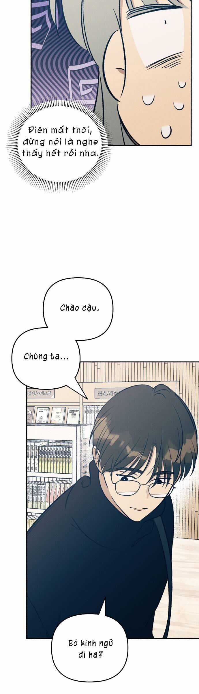 Mối Tình Đầu Đáng Ghét - Chapter 36 - Trang 24