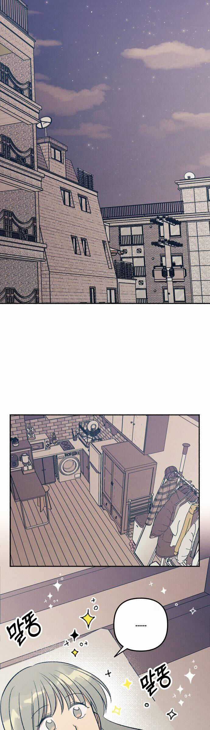 Mối Tình Đầu Đáng Ghét - Chapter 40 - Trang 3