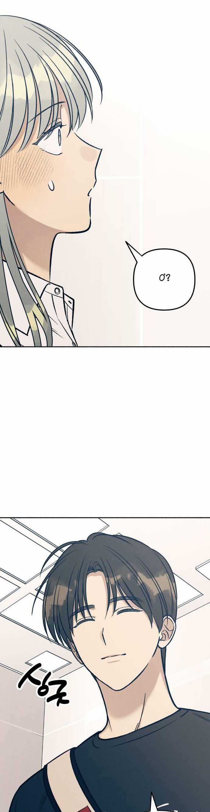 Mối Tình Đầu Đáng Ghét - Chapter 45 - Trang 38