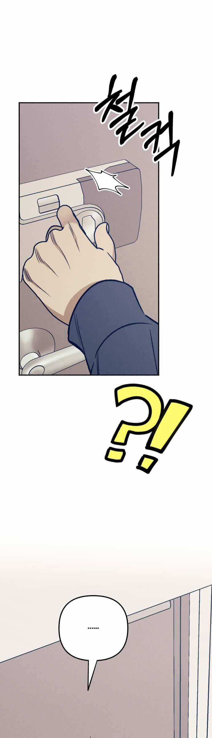 Mối Tình Đầu Đáng Ghét - Chapter 47 - Trang 1