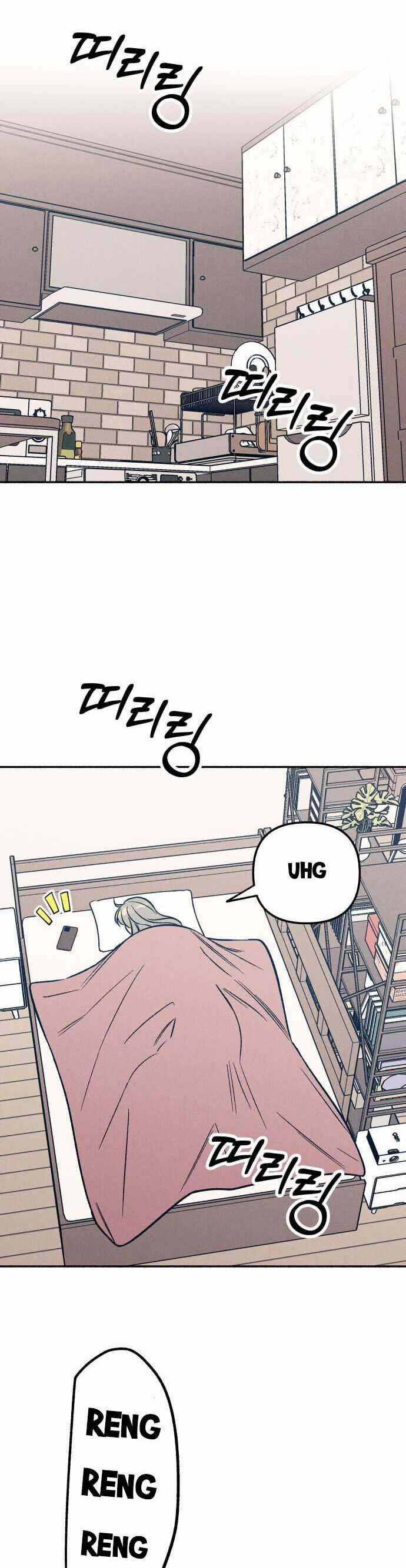 Mối Tình Đầu Đáng Ghét - Chapter 49 - Trang 24