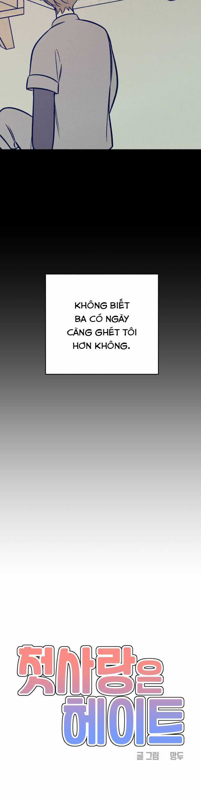 Mối Tình Đầu Đáng Ghét - Chapter 49 - Trang 7