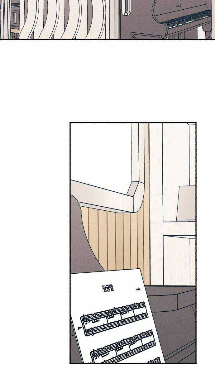 Mối Tình Đầu Đáng Ghét - Chapter 5 - Trang 4