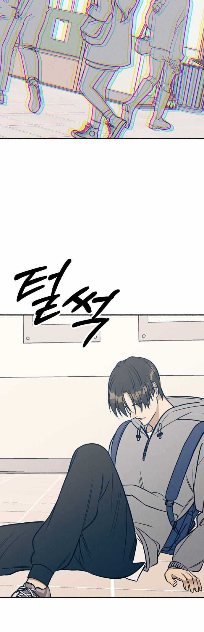 Mối Tình Đầu Đáng Ghét - Chapter 52 - Trang 22