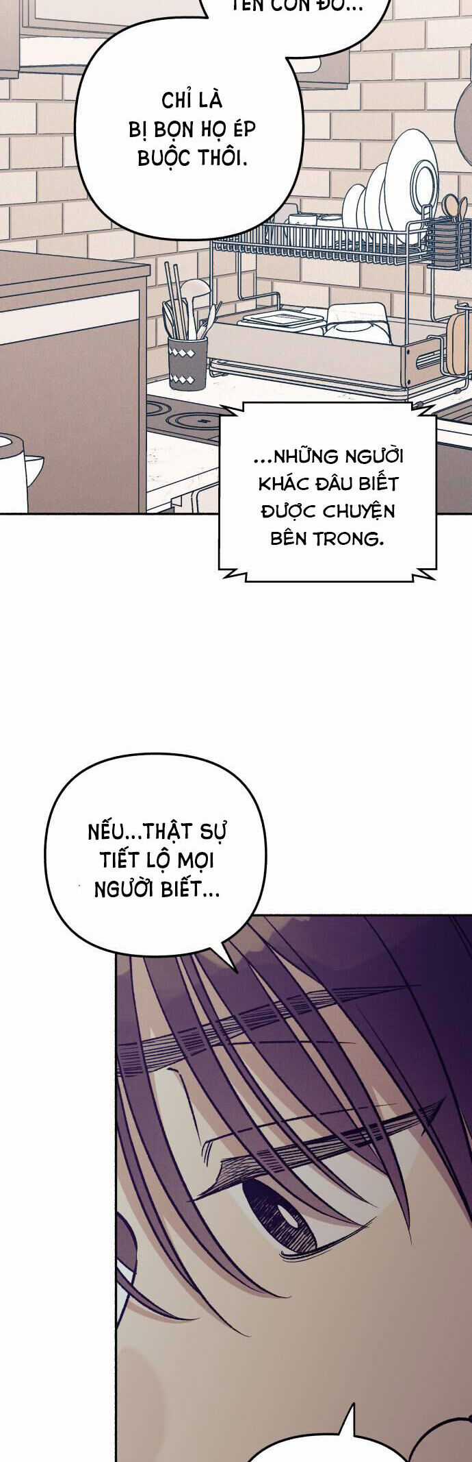 Mối Tình Đầu Đáng Ghét - Chapter 52 - Trang 6