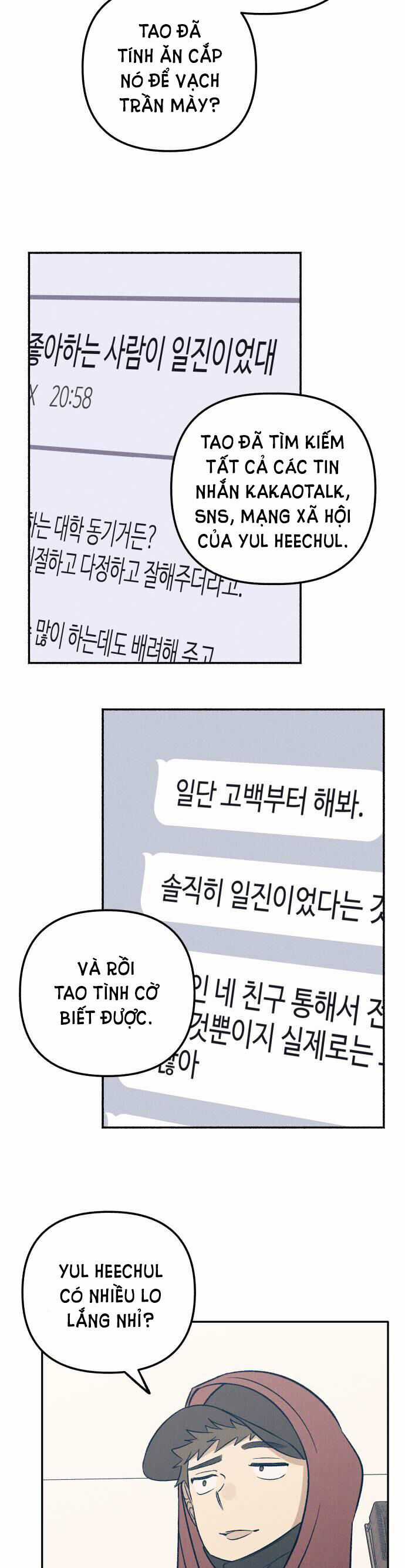 Mối Tình Đầu Đáng Ghét - Chapter 54 - Trang 19