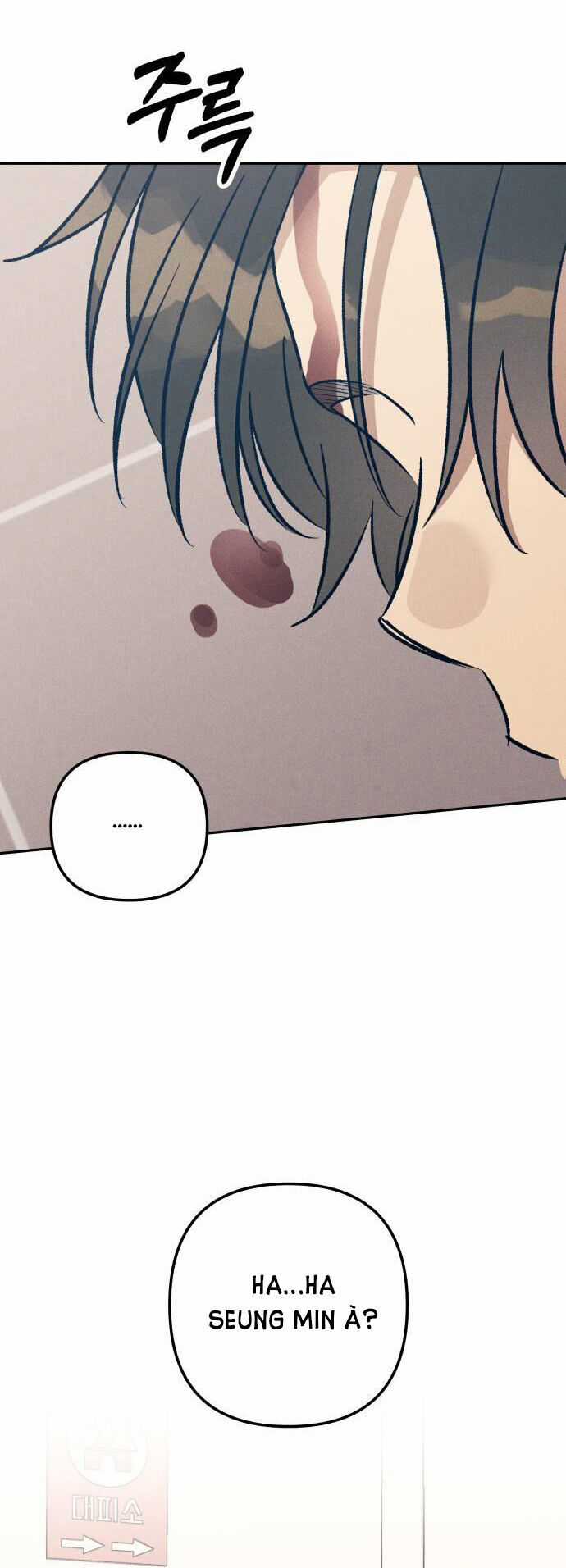 Mối Tình Đầu Đáng Ghét - Chapter 54 - Trang 43