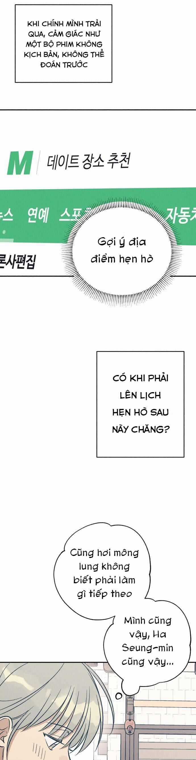 Mối Tình Đầu Đáng Ghét - Chapter 57 - Trang 29