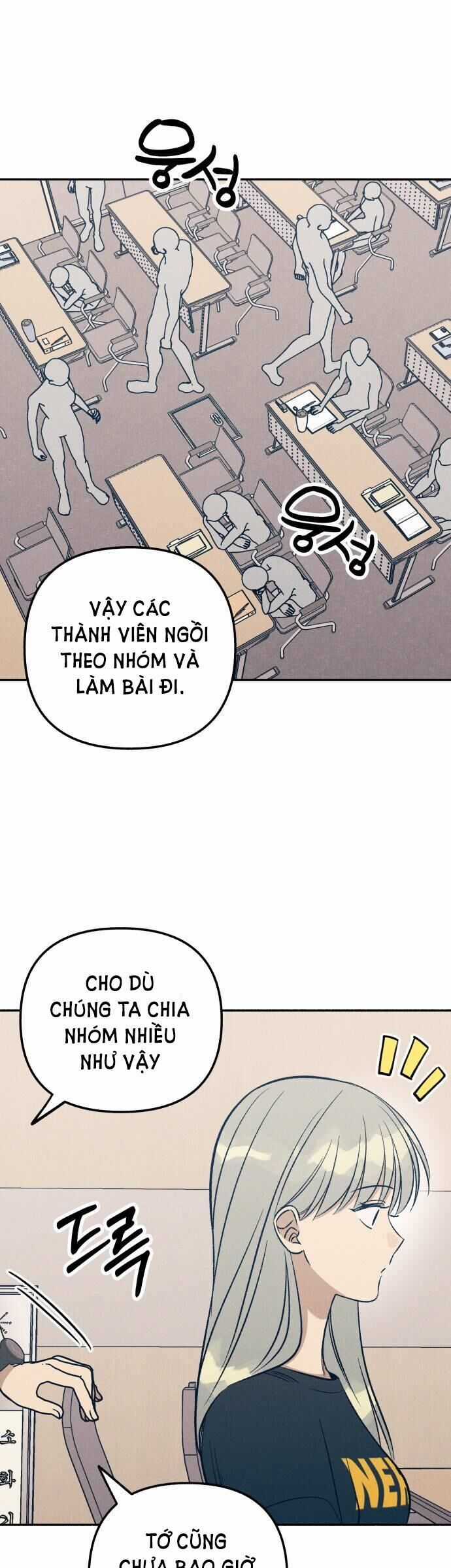 Mối Tình Đầu Đáng Ghét - Chapter 59 - Trang 14