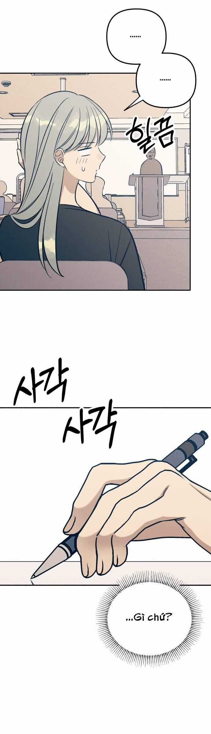 Mối Tình Đầu Đáng Ghét - Chapter 59 - Trang 6